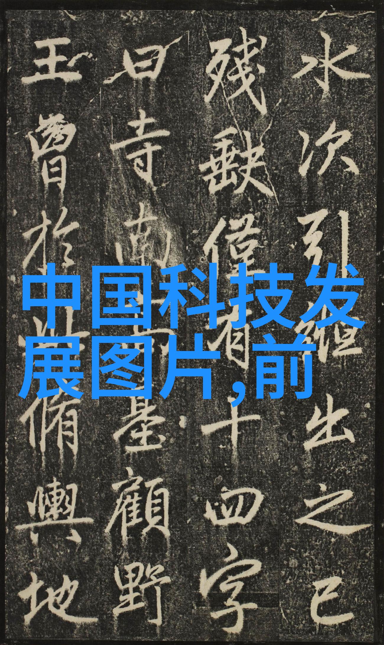 丝接管件织就精密与耐用之道