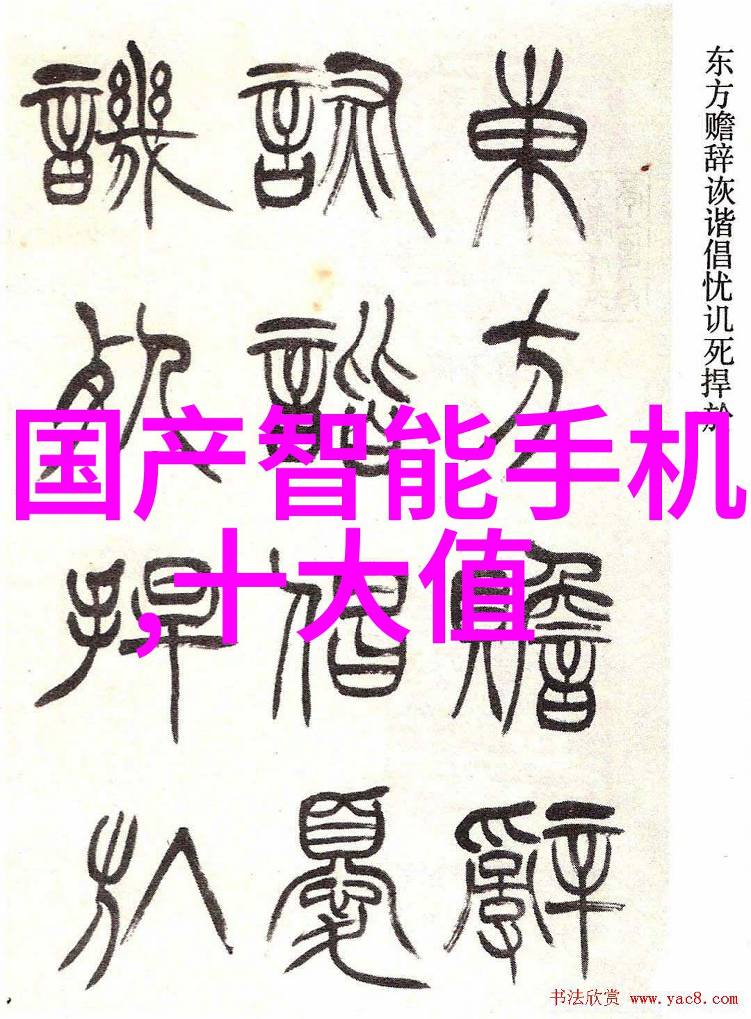 个人在申请专利时需要提交哪些关键材料