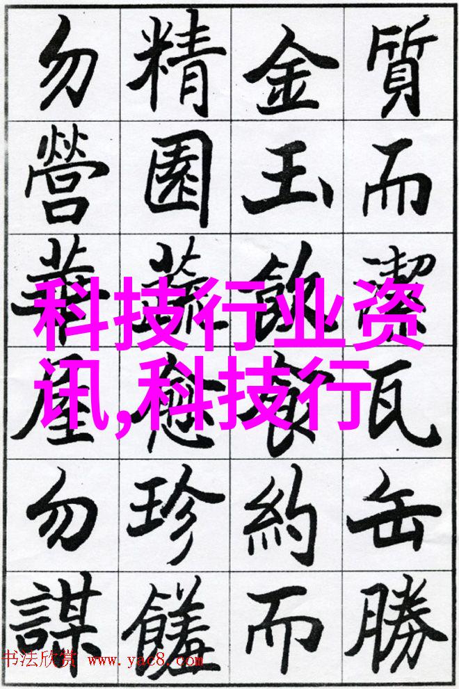 探究二手房局部装修的经济效益与市场影响基于案例分析的研究