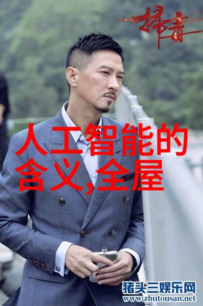 小巧舒适9平方米卧室装饰设计灵感