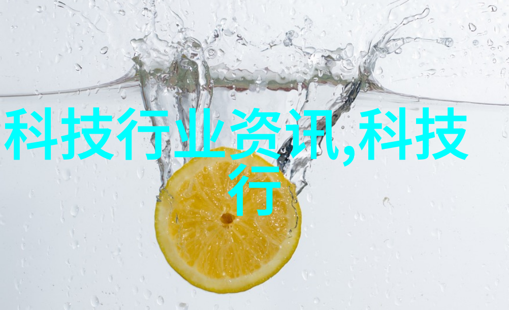 主题我是如何在家中自己动手处理实验室废气的