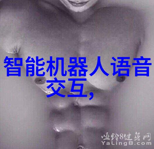 中国智能交通网我是如何在大数据时代拥抱智慧出行的