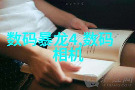 化工多功能机-超级合一探索化工生产的新时代伙伴