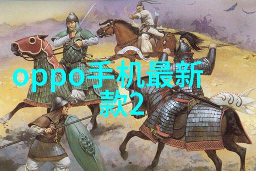 PE管材塑料工业的灵魂线缆