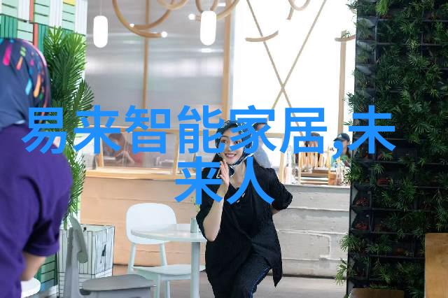 美丽妈妈高清视频母爱与时尚的完美结合