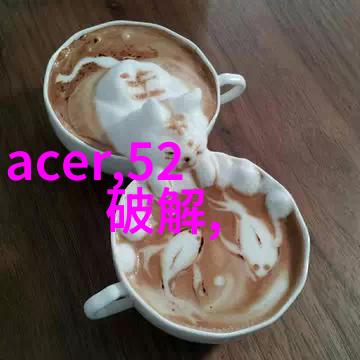 炎亚纶为什么叫雕王娱乐圈的偶像艺人称号解析