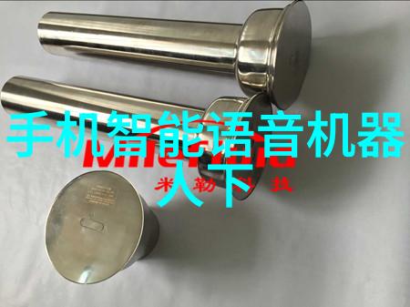 厨房门装修效果图 - 现代简约风格下的厨房门装修艺术探索