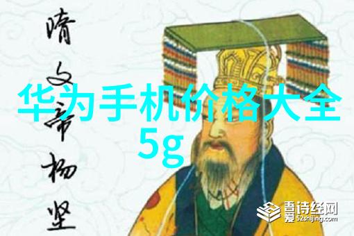 一次成型制砂机的应用与优势探究