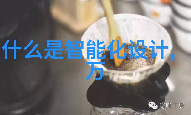 热浸塑钢管工艺解析精细图像展示生产流程与产品特点