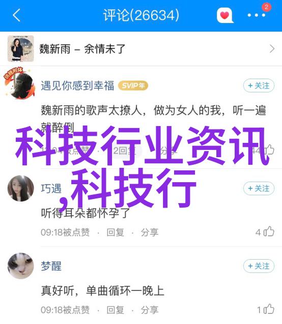多功能客厅装修效果图我家的变身从简约到时尚的奇妙旅程