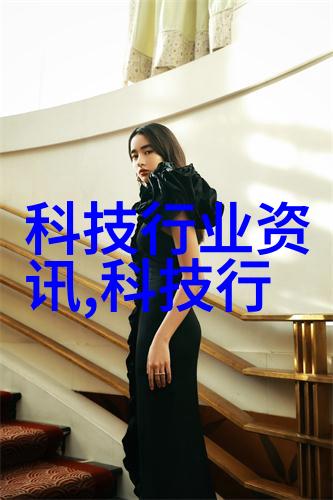 探索未知解读r字的奥秘