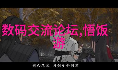 一面亲上边一面膜下边的电视剧我家里的奇妙生活亲情与梦想的双轨追逐