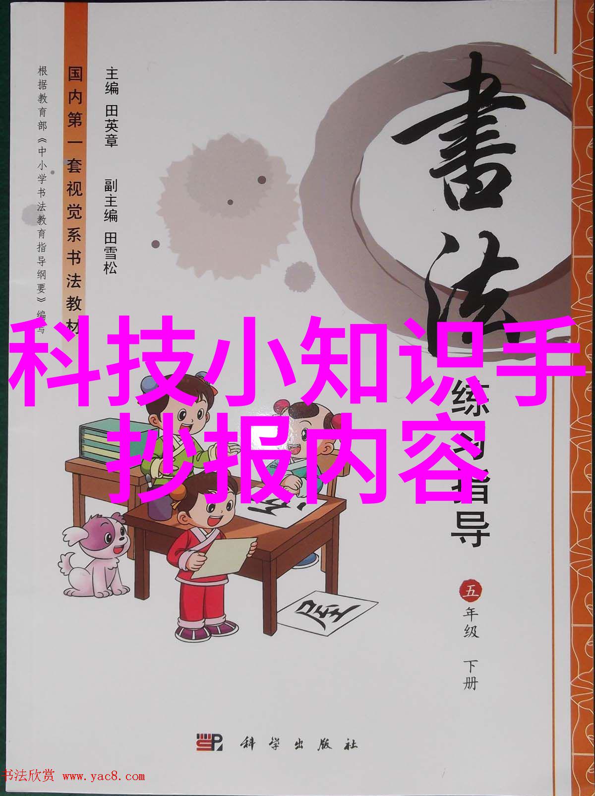 水电预埋费用分析探究平方米价格的经济学与工程学交叉视角