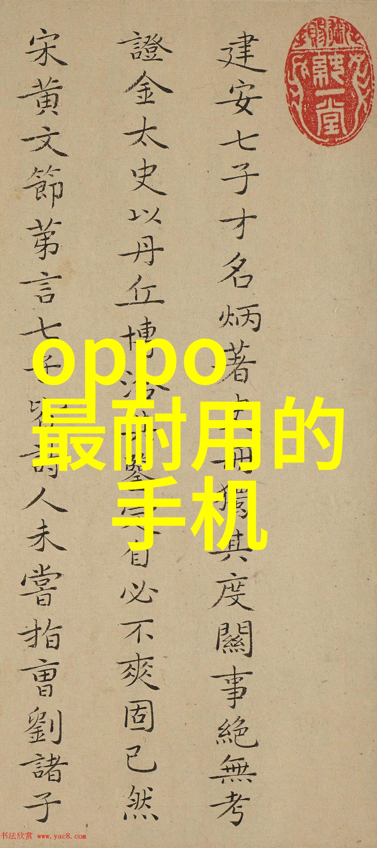复合填料-新时代建筑材料的创新选择