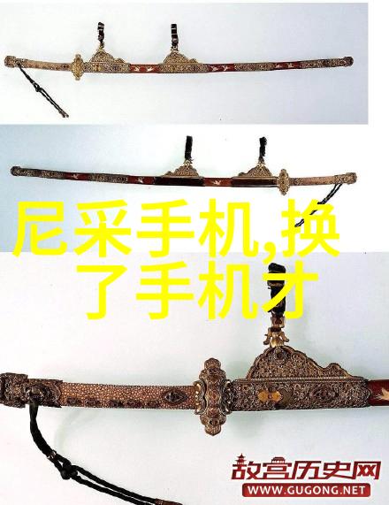 卫生间改造进程中的精彩瞬间