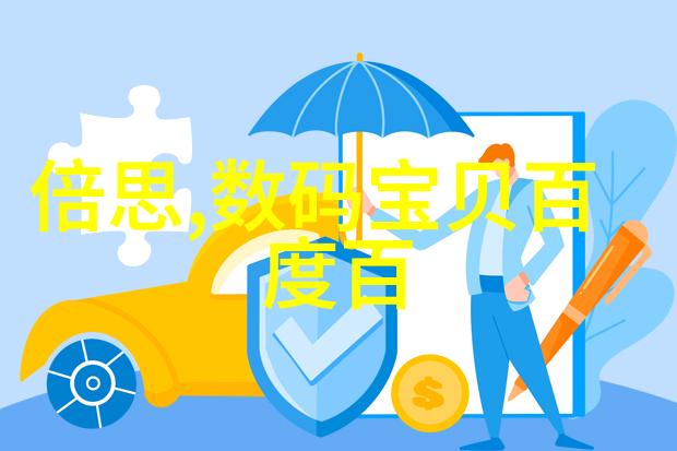追尾事故-潭石追尾惨案安全驾驶的重要性