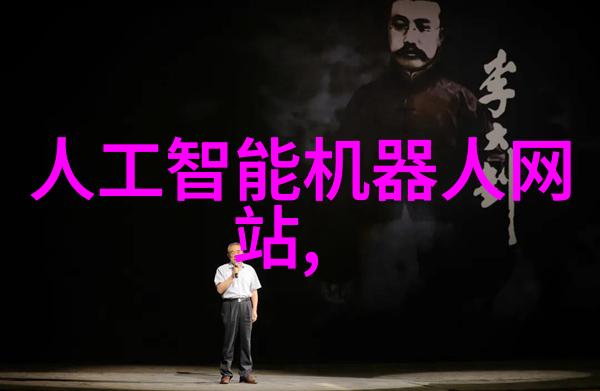 铸铁锻造时光的火焰与重量