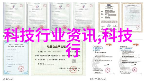 主题我眼中的最新不锈钢价格走势图从波动到稳定再到上涨的奇妙旅程
