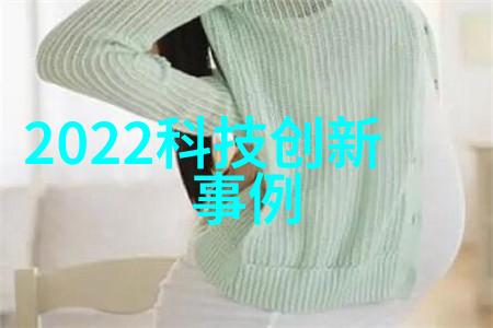 小型污水处理一体化设备对环境保护的贡献探讨