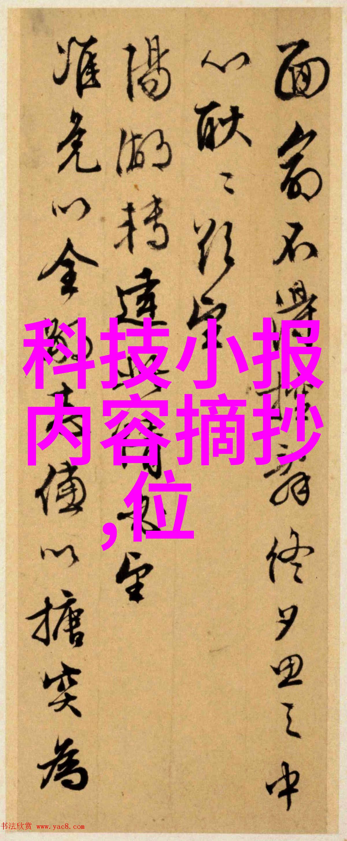 小型粉尘除尘设备我是怎么解决家里打印机粉尘问题的