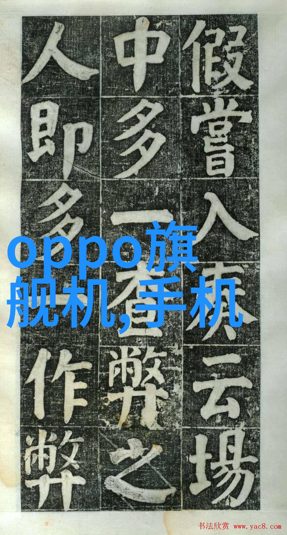 多功能流化床技术在现代化工生产中的应用与发展