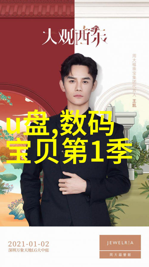 不锈钢管子咱们聊聊它的妙用和选择心得