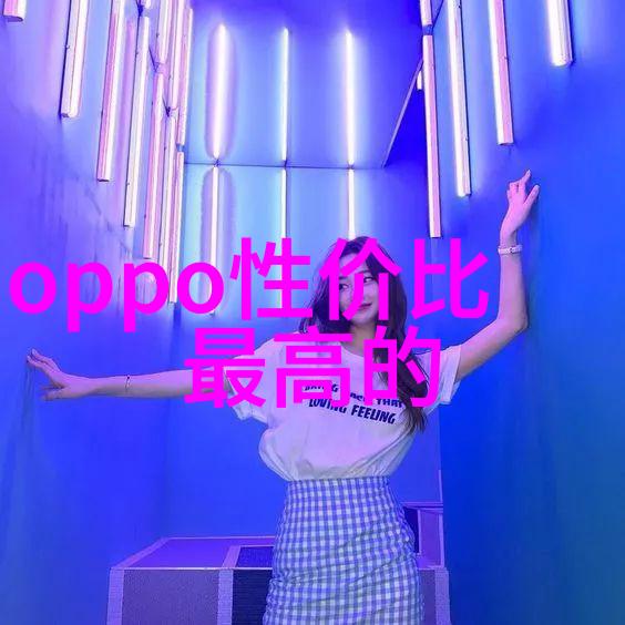 清澈源自污浊水处理设备厂家的逆袭传奇