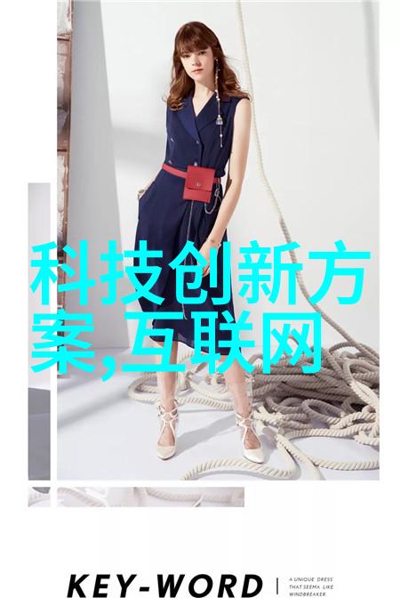 2021年新款客厅装修风格大全创意家居设计引领时尚趋势