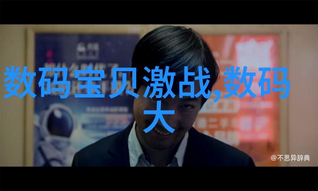 油水分离器使用方法详解