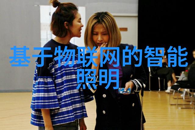 青岛装修设计-海城美筑青岛家居装修设计新趋势与实用技巧