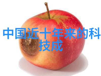 旋转的守护者机器之心的滚筒故事