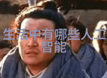 大车汽车配件批发市场我来告诉你这里有啥好货