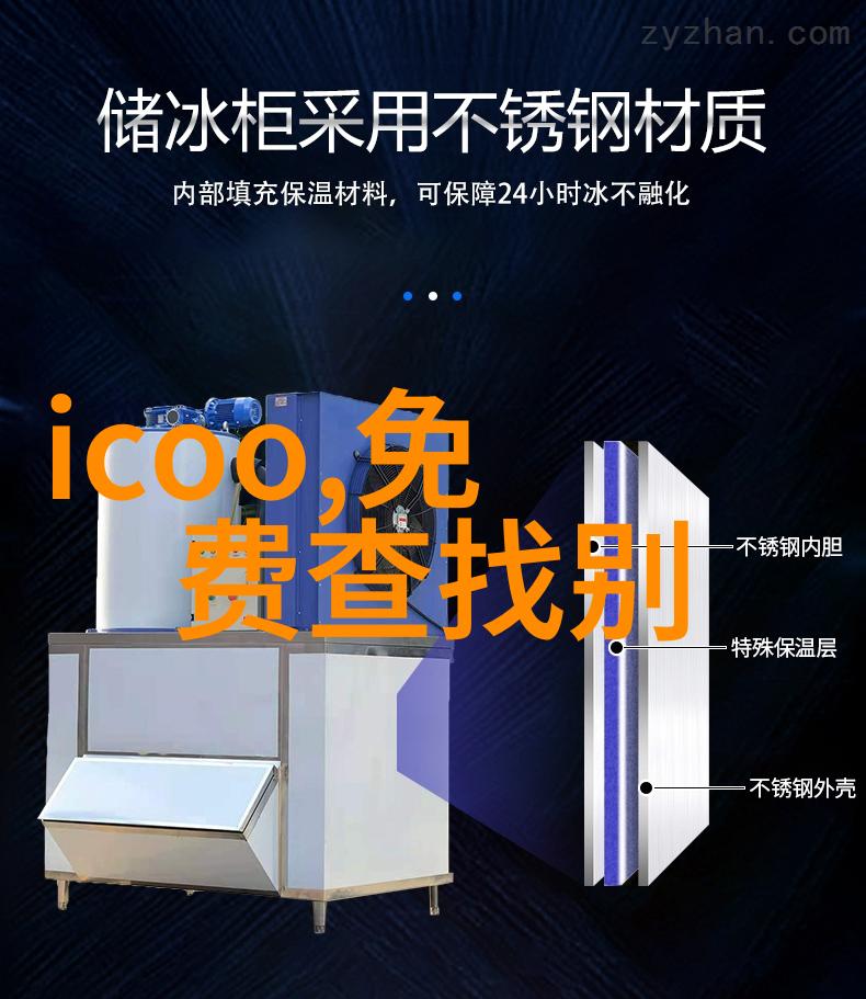 戴玩具去上学的禁忌