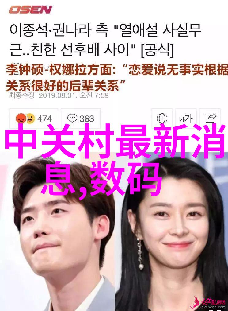 河北工业职业技术大学锻造未来技能者