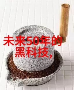微醺守护一款小巧黄酒杀菌神器的诞生