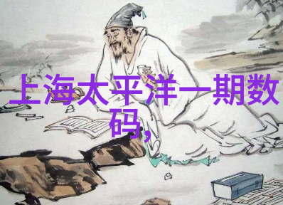 丝网波纹填料装填技巧详解