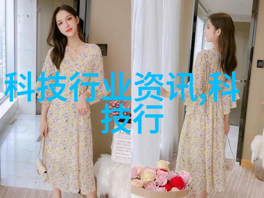 精准定位节能减排机器视觉LED点光源系统解析