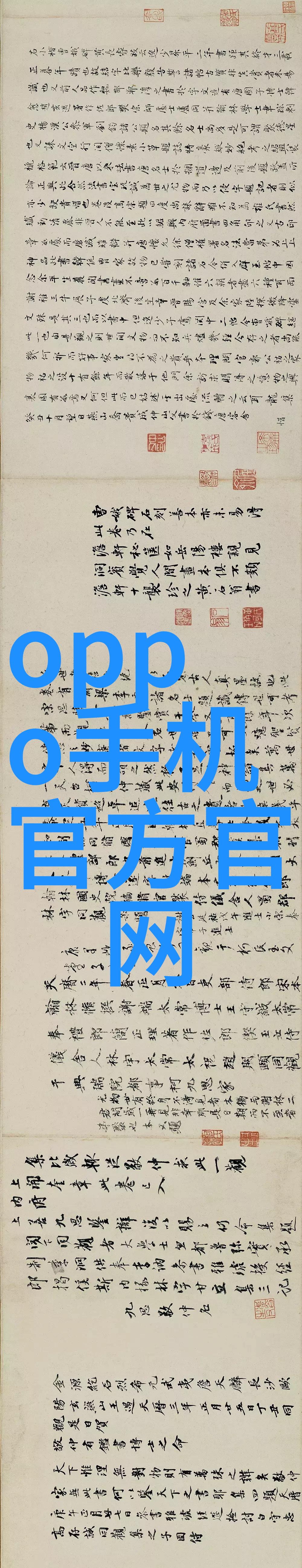 混沌之刃反差的搅拌