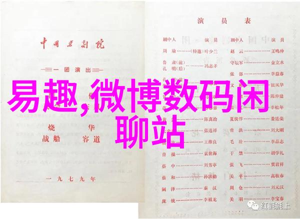 化工温湿度仪器精确测量温度和湿度的专业设备