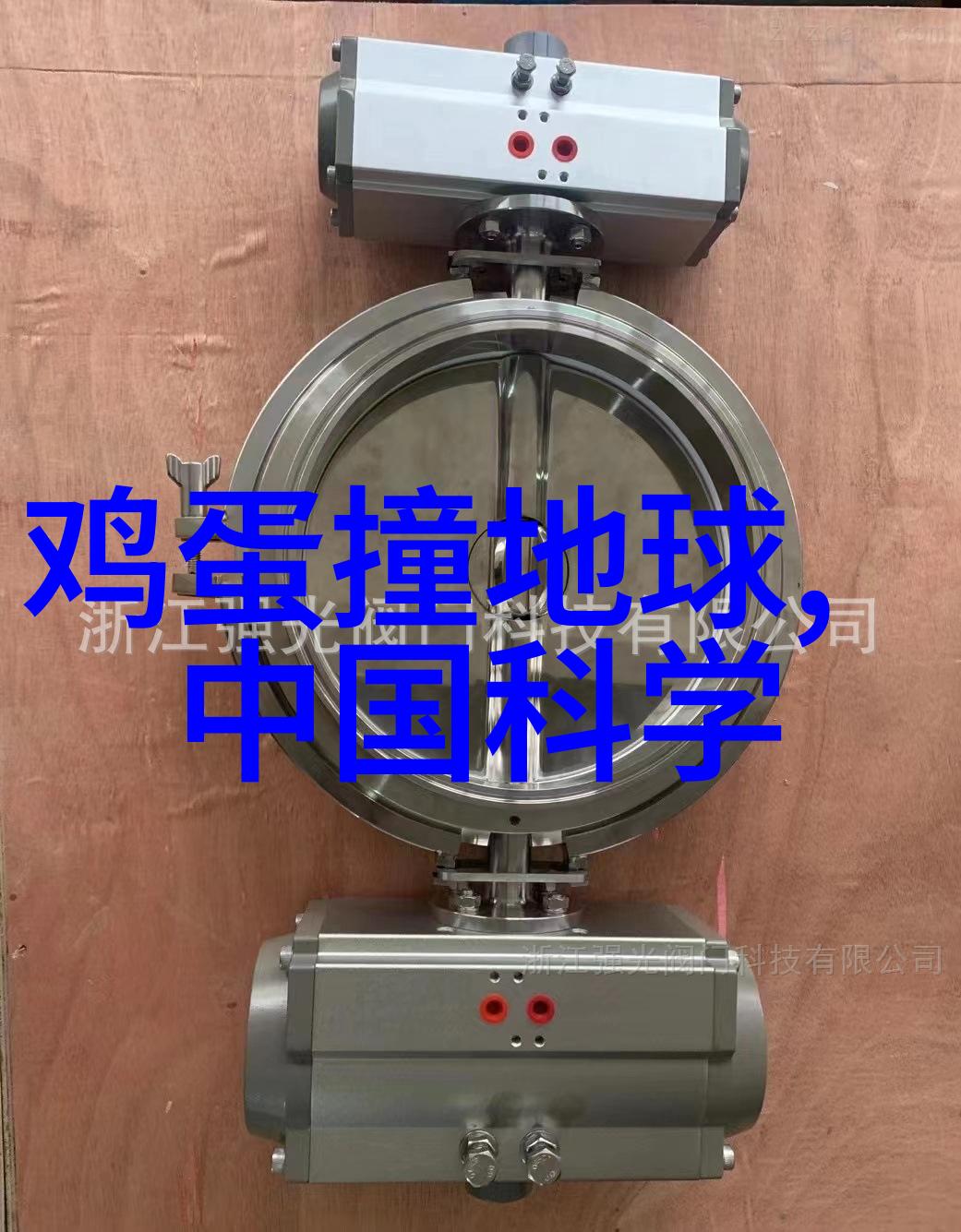 大型中药提取浓缩设备我来给你介绍一下药材宝库的精华提炼机