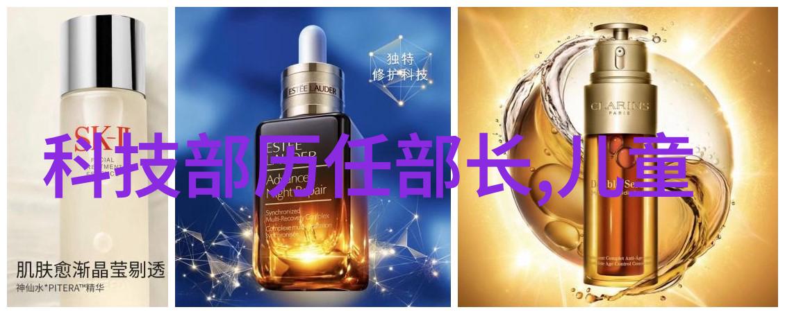 中国材料网物料天地的智慧之网