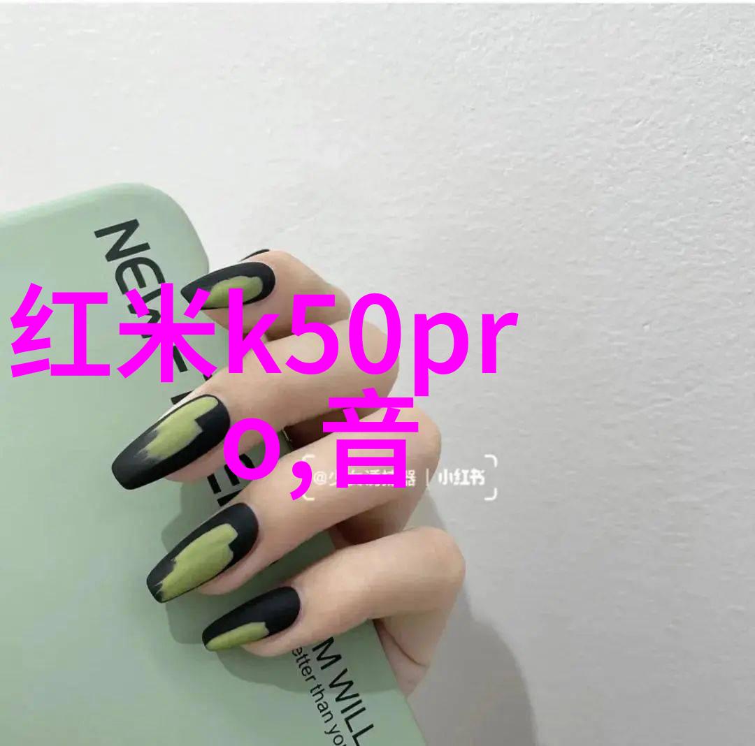 化工液体药品检测药水大战一触即发