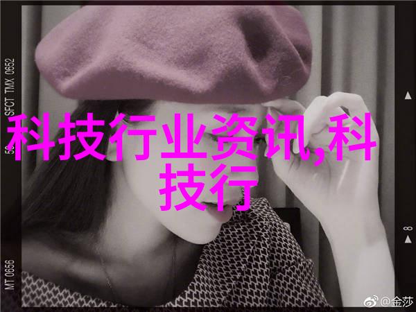 水源之谜纯净设备的最后一滴