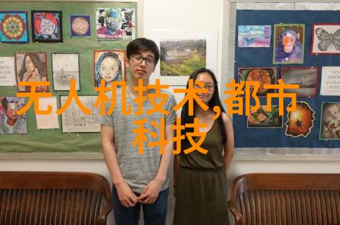 室内装饰工程管理策略与实务探究