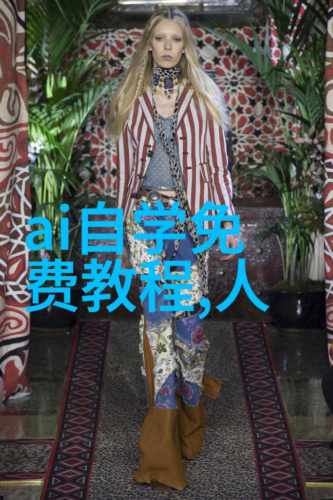 水净宝家用一体化清洁之源