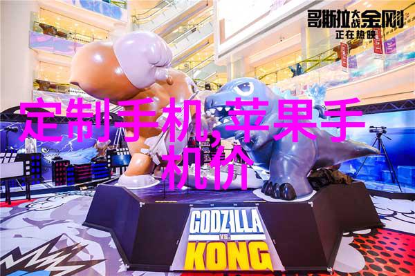 离心管的工作原理又是怎样的