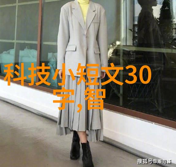 环保先锋电子废弃物的新篇章