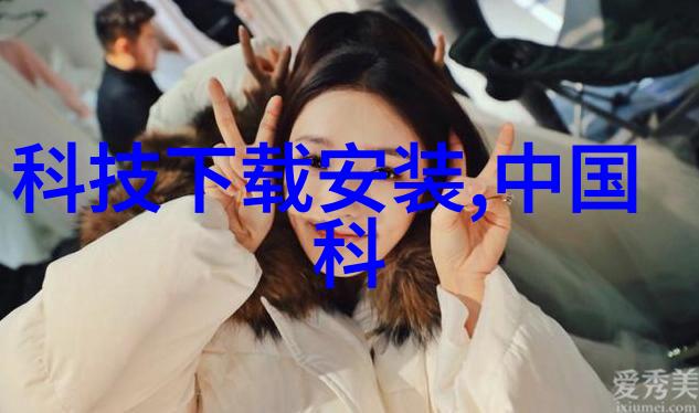 别墅装修设计-梦幻庭院创意别墅装修设计指南