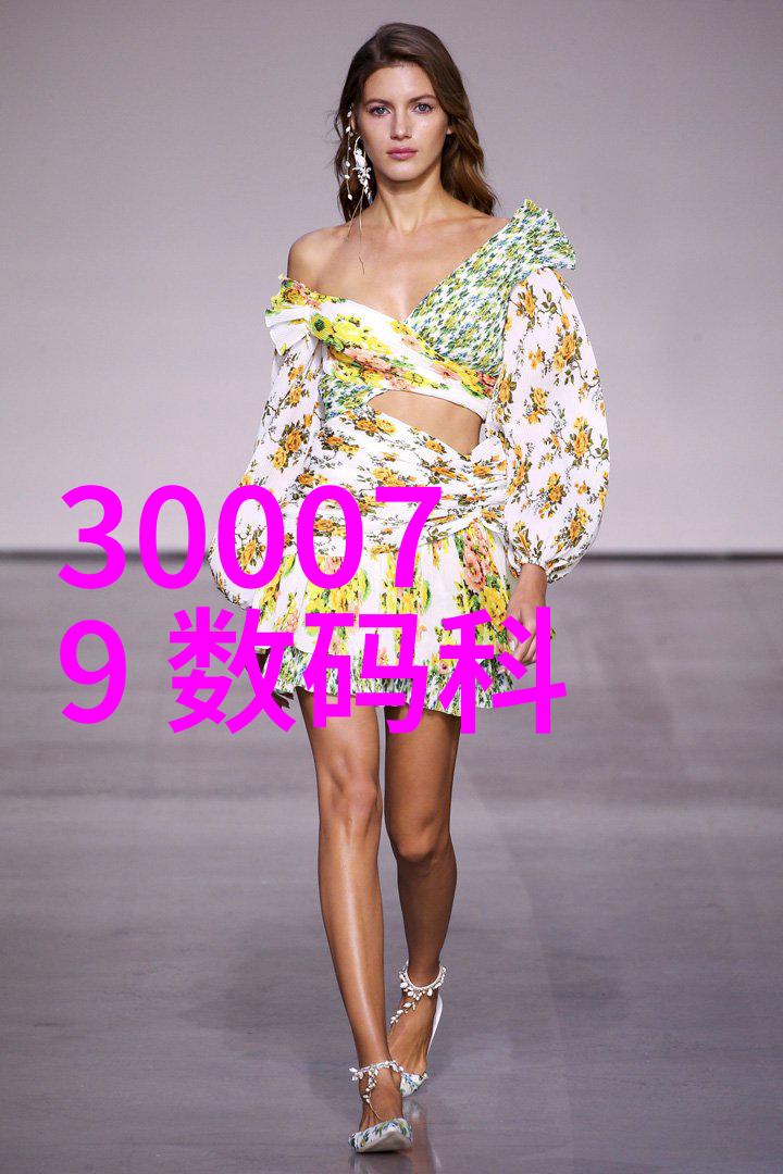 不锈钢制品之美镜面般光泽的工业艺术
