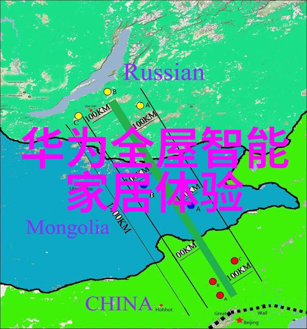 气冲星河txt全文下载探索科幻小说的无限宇宙